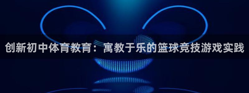 500足球比分查询官网